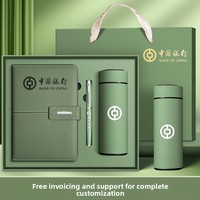 Coffret Cadeau d'Affaires avec Bloc-Notes en Similicuir, Tasse Isotherme, Fournitures de Bureau Personnalisées, Marque SYC, 100 Feuilles