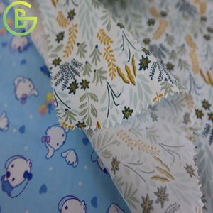 Poplin + katun + poliester + kain kemeja Poplin putih Tc kain seragam sekolah kain Poplin Tc 90/10 30 yard - Product Image 1