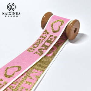 Dây thun quần lót có nhiều màu sắc, kiểu dáng và có thể tùy chỉnh chữ cái. Dây lưng thun có thể tùy chỉnh. - Product Image 3