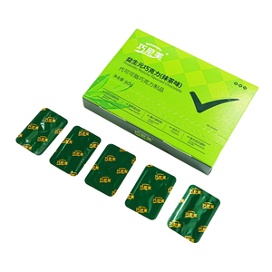 Produit de perte de poids pour adultes à bas prix, haricot blanc prébiotique au chocolat, brûle rapidement les graisses et aplatit l'abdomen - Product Image 3