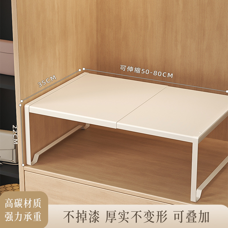 Longueur 50-80 cm, largeur 35 cm, hauteur 22 cm [matériau en acier au carbone]