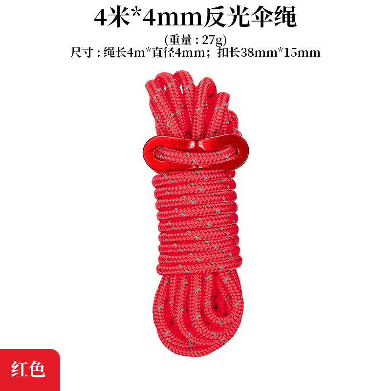 Reflective rope - red [4 meters]