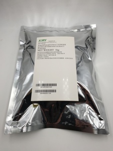 Linh chi Nấm chiết xuất bột 10% polysaccharides/<span class=keywords><strong>Ganoderma</strong></span> <span class=keywords><strong>lucidum</strong></span>/chất lượng cao hàng tươi cổ phiếu lớn nhà máy cung cấp - Product Image 3