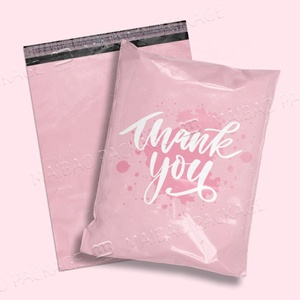 Personalised Clothing <strong>Postal</strong> Postage <strong>Bags</strong> logo Plastic Parcel <strong>Bag</strong> Biodegradable Mail Plastic Flyer Express <strong>Bag</strong> - Product Image 5