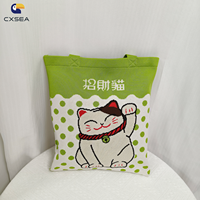 Sac à main en tricot de grande taille personnalisé de haute qualité en gros, sac à main en tricot de grande taille pour l'extérieur, pour cadeau