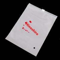 Sacs en PE zip-lock transparents givrés avec LOGO personnalisé emballage en plastique EVA épaissi pour vêtements chaussures chaussettes