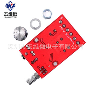 ยามาฮ่า ดิจิตอลแอมพลิฟายเออร์บอร์ด DC12V คลาส D เครื่องขยายเสียงมินิแอมพลิฟายเออร์ HW-652 - Product Image 3