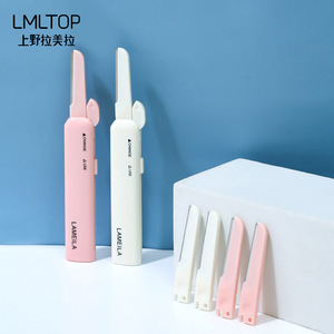 LMLTOP มีดโกนคิ้วแบบยืดหดได้ สแตนเลสสตีล พร้อมหัวเปลี่ยน A0880 - Product Image 4
