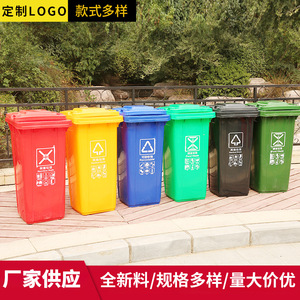 Wholesale outdoor sanitation waste <b>bins</b>, <b>large</b> size 240L, commercial foot-operated 120L trailer, kitchen plastic waste <b>bins</b>. - Product Image 3
