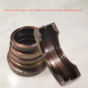 Bearing Pull <strong>Code</strong> Bearing ExtractorAutomobile Transmission Bearing ExtractorTransmission Disassembly <strong>Tool</strong> - Product Image 3