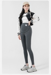 Pantalon de <span class=keywords><strong>Maternité</strong></span> Grande Taille en Coton, <span class=keywords><strong>Legging</strong></span> d'Hiver à Taille Haute Soutien Ventre Doublé <span class=keywords><strong>Polaire</strong></span> - Product Image 4