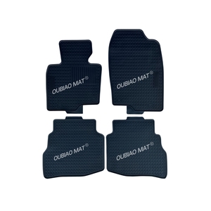 Juego Completo de Accesorios de Alfombra de Látex Inodoro para Automóvil, Especialmente Diseñados para <span class=keywords><strong>Mazda</strong></span> CX-9 - Product Image 1