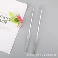 Outils d'aquascaping Jusuo, ciseaux pour plantes aquatiques, pinces courbées, forceps, grattoir, kit d'accessoires et d'outils pour aquarium, aquascapin