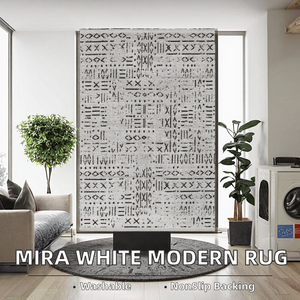 พรมเชนิลล์ลายเรขาคณิตทันสมัยสีขาวมิรา หนา 7 มม. ขนสั้น ทอโดยเครื่อง ผสมผ้าฝ้ายและโพลีเอสเตอร์ ซักได้ ไม่ลื่น - Product Image 2