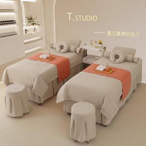 SPA Beauty Massageliegenbezug Vierteiliges Set aus leichter Luxus-Schönheitspflege mit passendem Shampoo-Liegenbezug, individualisierbar - Product Image 6