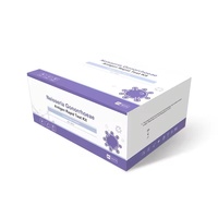 Test rapide de diagnostic médical LYZ facile à utiliser en une étape pour la gonorrhée (cassette or colloïdal)