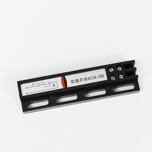 Interruptor Magnético Biestable para Puerta de Ascensor KCB-IIIA/<span class=keywords><strong>B</strong></span>, Normalmente Abierto/Cerrado - Product Image 1