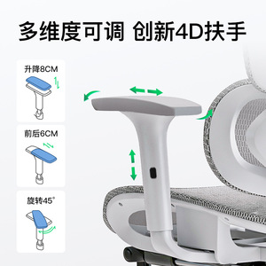Ergonomic Gaming <b>Chair</b> With Lumbar Support 4D Armrest Reclining Office <b>Chair</b> For Home <b>Study</b> Living Room Bedroom - Product Image 2