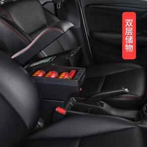 Boîte d'Accoudoir Centrale <span class=keywords><strong>pour</strong></span> <span class=keywords><strong>Toyota</strong></span> <span class=keywords><strong>Yaris</strong></span> Berline Modèles 2020-2022 en ABS et Cuir avec Porte-Gobelet Intégré - Product Image 4
