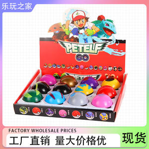 Lot de 12 Elf Ball Pokémon, figurines miniatures Baokemeng, jouets 5CM en verre coloré, boîte mystère, emballage d'origine - Product Image 2