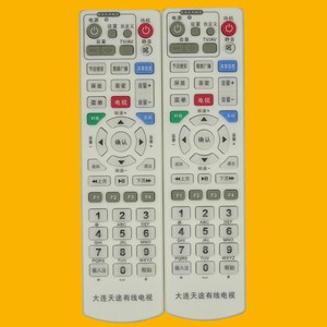 Télécommande TV par câble Crystal Beads Dalian Tiantu JZ YK 01740 blanche à code fixe pour décodeur - Product Image 1