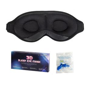 Masque pour les yeux et bouchons d'oreille super doux en mousse à mémoire de forme pour les yeux noirs Extension de cils avec les yeux bandés <span class=keywords><strong>méditation</strong></span> personnalisée - Product Image 1