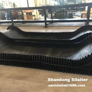 带侧裙的黑色橡胶输送带具有耐磨、抗撕裂、阻燃等特点 - Product Image 2