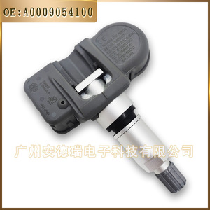 เซ็นเซอร์วัดแรงดันลมยางเมอร์เซเดส-เบนซ์ A0009054100 สำหรับ ML SLS CLS GT E Class ระบบ TPMS มาตรฐาน - Product Image 5