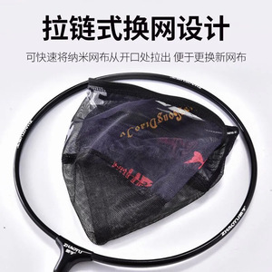 Épuisette de pêche JingGongDiaoJv, diamètre 30, 35, 40, 45 cm, légère, tête en alliage carbone-aluminium, filet noir pour la pêche - Product Image 2