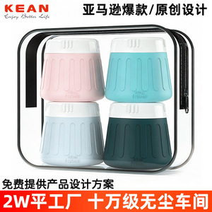 กล่องจ่ายซิลิโคน 120 มล. สำหรับขวดโลชั่น ยา และเครื่องสำอางสำหรับเดินทาง - Product Image 2