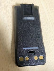 Batterie rechargeable PMNN4809A Type C 3000mAh Type C R7 R7A IMPRES - Product Image 2