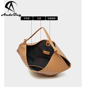 Andong Cowhide Fashion <b>Woven</b> Package Shoulder <b>Tote</b> <b>Bag</b> for Women's Ladies Outdoors Daily Commute Work Crossbody <b>Bags</b> Handbag - Product Image 5