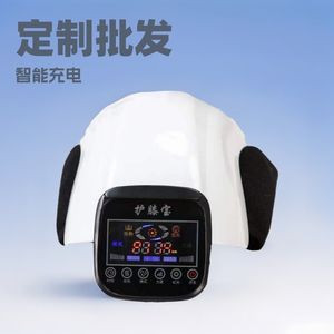 Masseur de genou chauffant par infrarouge, rechargeable par USB, contrôle intelligent de la température, blanc - Product Image 3