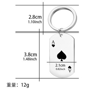 New <b>playing</b> <b>card</b> stainless steel military brand keychain high-end niche necklace pendant jewelry - Product Image 4