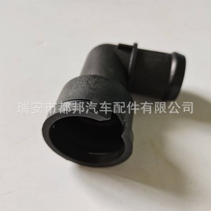 ขั้วต่อท่อเทอร์โมสตัทเครื่องยนต์ Sq-Dubang 037121619 สำหรับรถยนต์ Volkswagen Seat อะไหล่เปลี่ยนท่อน้ำ - Product Image 2