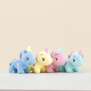 Peluches al por mayor: Peluches de corazón arcoíris, llavero de unicornio de <span class=keywords><strong>peluche</strong></span>, peluches de animales de <span class=keywords><strong>peluche</strong></span>, juguetes de <span class=keywords><strong>peluche</strong></span> para máquina de garras. - Product Image 2