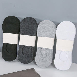 Men's Invisible Boat Socks Solid Color Cotton Blend Breathable Low Cut Ankle Socks For Casual Wear - Product Image 5