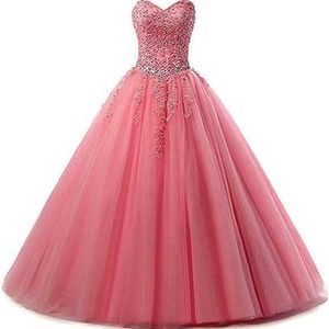 Pink Strapless Long Evening Gown Sweetheart Neckline Empire Waist Tulle Dress For Wedding Banquet Hostess Spring Style - Product Image 1