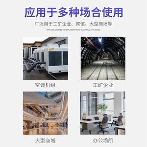 พัดลมแบบแรงเหวี่ยงสองทางเข้า DWK แบบโรเตอร์ภายนอก เสียงเบา แบบหลายใบพัด สำหรับระบายอากาศและดูดควันโดยเฉพาะ - Product Image 4