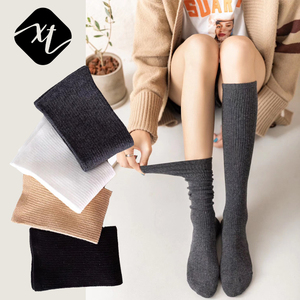 Offre Spéciale en gros logo personnalisé uniforme caractère unisexe personnalisé filles genou lycée <span class=keywords><strong>chaussettes</strong></span> - Product Image 1