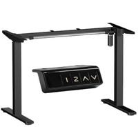 Bureau d'étude informatique intelligent Yazhi, table élévatrice électrique rétractable à moteur unique, pieds carrés, bureau rond pour la maison, coins en acier