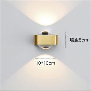 All-Copper Creative Smart <b>Lighting</b> Fixture <b>Wall</b> Lamp for Bedroom Living Room Background <b>Wall</b> Staircase Hallway <b>Bedside</b> Lamp - Product Image 4