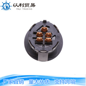 Cabo CORD Zt146 ZERO เปิดเครื่องตัดหญ้ากุญแจล็อคสตาร์ทสีดำ925-04659 Zc-01137 - Product Image 5