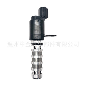 Válvula Solenoide del Árbol de Levas Kia Hyundai 2435503011, Válvula de Control de Aceite VVT, Pieza del Conjunto del Motor ZJ-10007D - Product Image 4