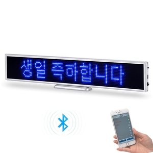 Promozionale APP programmabile Bluetooth Led di Visualizzazione Del Desktop - Product Image 3