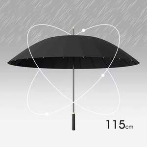 Golf Extra-<b>Large</b> <b>Umbrella</b> Straight Handle Classic Anti-Storm Business <b>Umbrella</b> with logo Printing <b>Umbrella</b> High Quality - Product Image 3