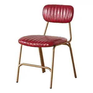 工业复古风格金属框架餐椅餐厅金属铁腿Pu皮革餐椅家用厨房餐椅