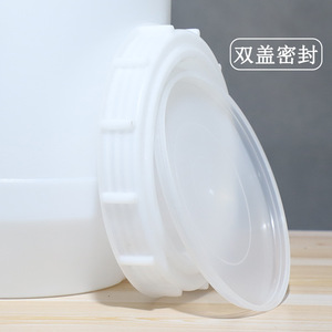 Seau de fermentation enzymatique en plastique de qualité alimentaire, seau de fermentation pour engrais organique, seau de compostage, seau pour déchets de cuisine/jardin - Product Image 1