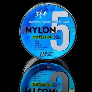 Línea de Pesca de Nylon Noi de 500m, Alta Resistencia, Transparente, Rosa, Azul Rey, Verde Esmeralda, para Pesca en Agua Dulce y Salada - Product Image 2