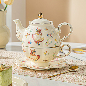 Lanborui Juego de té de lujo con borde dorado para un juego de tetera de porcelana y platillo, juego de regalo de té británico para mujer - Product Image 3
